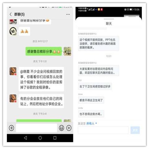 各跨境电商平台开店条件 的拓展长尾关键词有什么