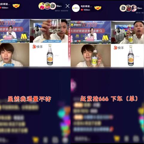 快手人气提升攻略	，了解24小时下单渠道与注意事项