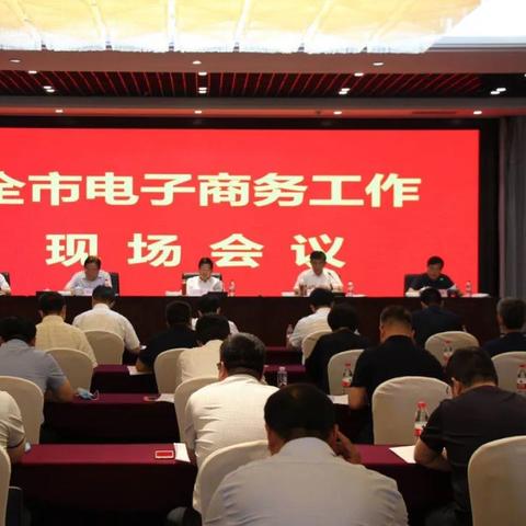 工业品跨境电商选哪个产品好 的拓展长尾关键词有什么