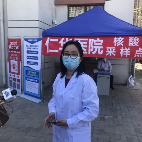 无锡市仁华医院怎么样