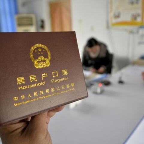 济南市哪个区县人口最多