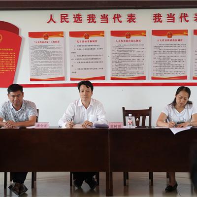 南宁市马山县属于哪个市