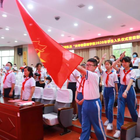 长沙天华寄宿制学校相关长尾关键词有哪些