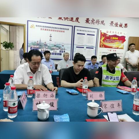 菏泽市表彰人员公示的长尾关键词有哪些