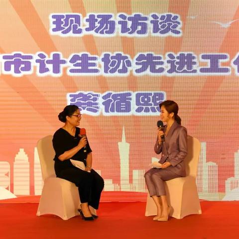 广州计生奖励金发放标准是什么？
