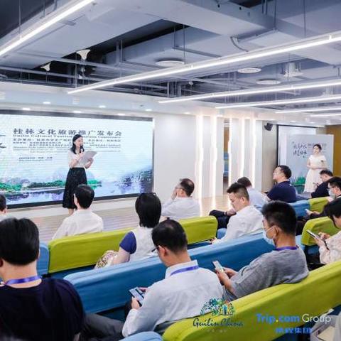 桂林文旅灯光厂商相关长尾关键词有哪些