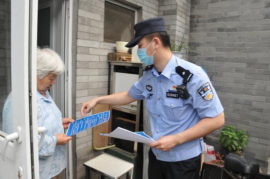 警探号｜反诈民警：我们的任务就是让群众有防骗意识