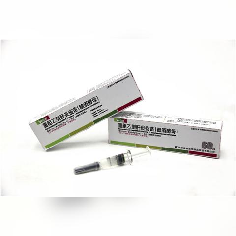 长春市现在哪里打疫苗