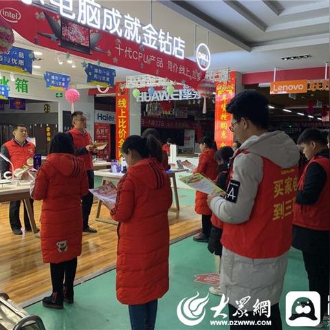 财政部：延长设备更新贷款财政贴息政策实施期限