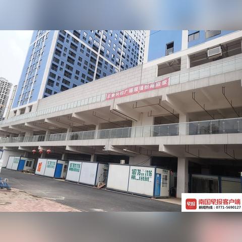 南宁镇政府的相关长尾关键词有哪些