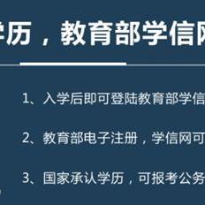 户籍证明佛山市怎么开具
