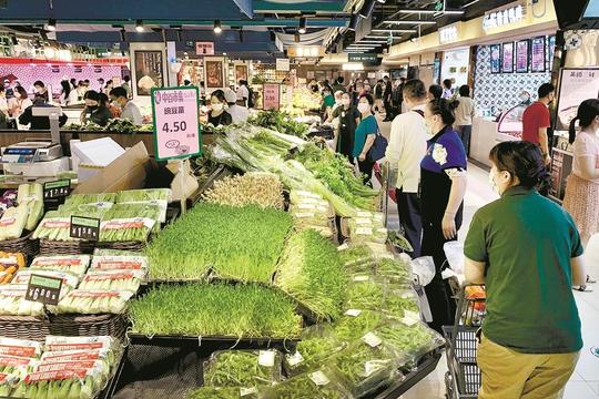 武汉首家3.0版菜市场亮相：自动售卖肉菜可扫码溯源，还能共享厨房理发洗衣