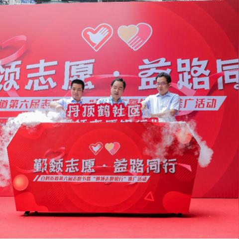 宁波市冬天摆摊的地方叫什么