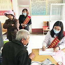 山东省潍坊市赵戈招工的长尾关键词有什么