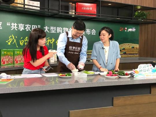 区委副书记、乡镇长、奥运冠军，昨天都为崇明这场直播活动站台打call！