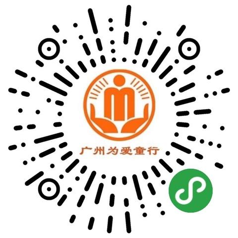 广州市救助站在什么地方