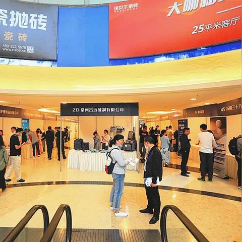 如何跨境电商亚马逊