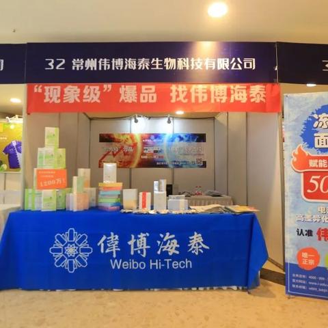 跨境电商ebay和亚马逊平台分析引言 的拓展长尾关键词有什么