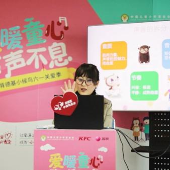 花小猪登录哈尔滨相关长尾关键词有哪些