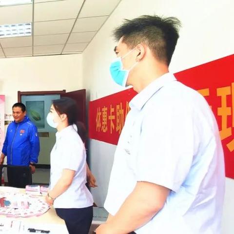 工行天津收入怎么样