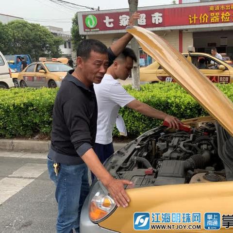 南通市燃气多少钱