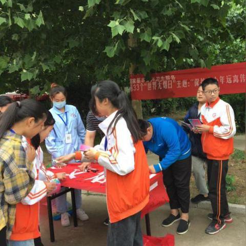 江苏苏州市常熟市王庄中学的长尾关键词有什么