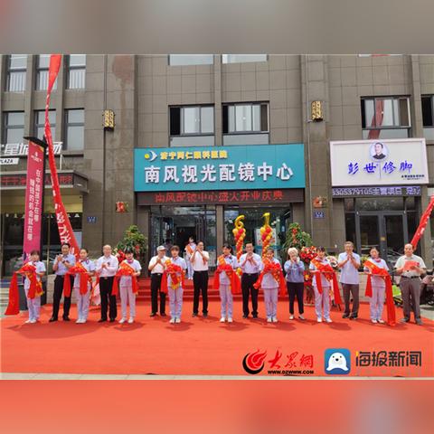 济南市北湖医院在哪里啊