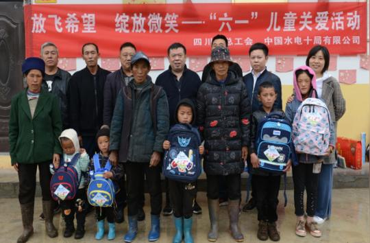 榜样巡讲、亲子游园、抖音直播…工会娘家人陪你欢度别样六一