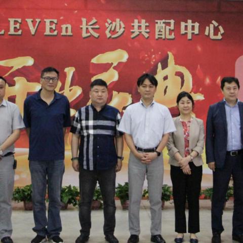长沙市区落户要什么条件