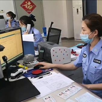 济南市集体户是什么意思