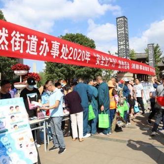 昆明市安全局是干什么的的长尾关键词有什么