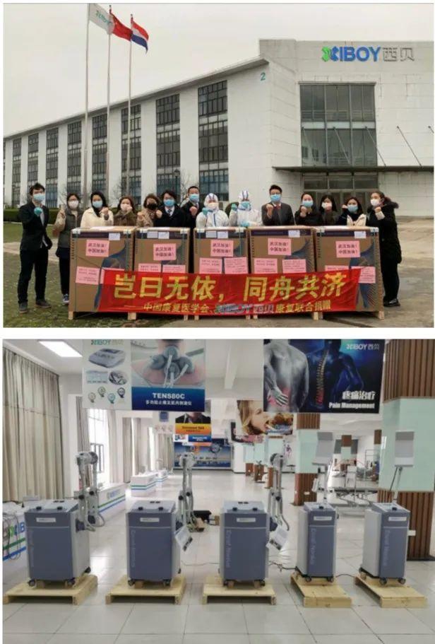 【山东省疫情
 /山东省疫情防控费的计取标准是多少?】