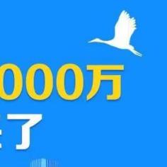 济南市消费劵哪里领的啊