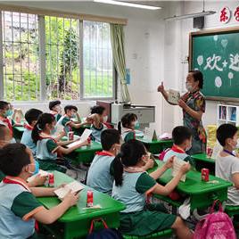 福建师范大学几号开学的相关长尾关键词有哪些