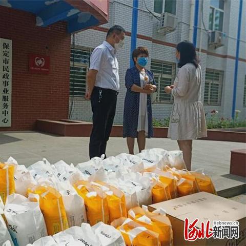 河北省保定市儿童医院的长尾关键词有什么