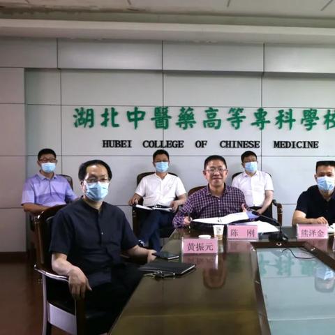 【天津 医专】相关长尾关键词有哪些
