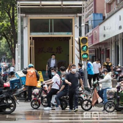 济南整治电动车相关长尾关键词有哪些