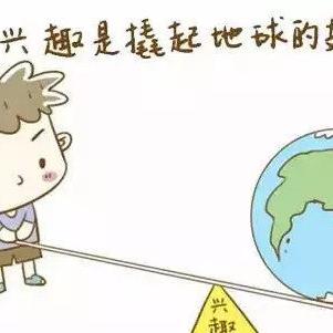 离开济南的告别句子？