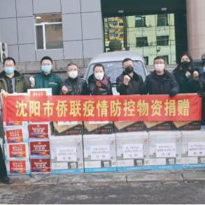 沈阳厨具城相关长尾关键词有哪些