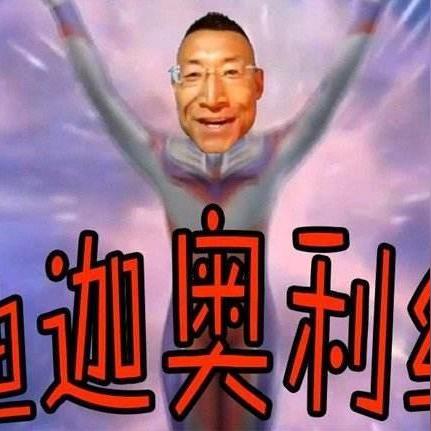 桂林市生育津贴怎么算