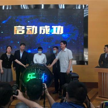 西安云闪付汽车消费券怎么用？
