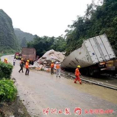 桂林下大暴雨相关长尾关键词有哪些