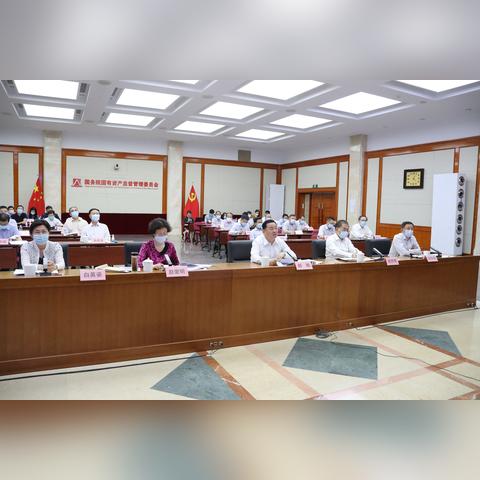 武汉市国资委在什么区域