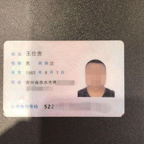 长沙投资公司跑路相关长尾关键词有哪些
