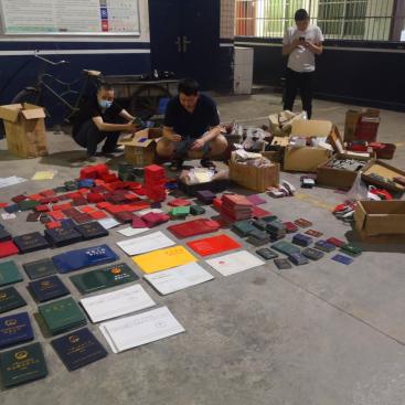 西安市怎么查孩子出生证