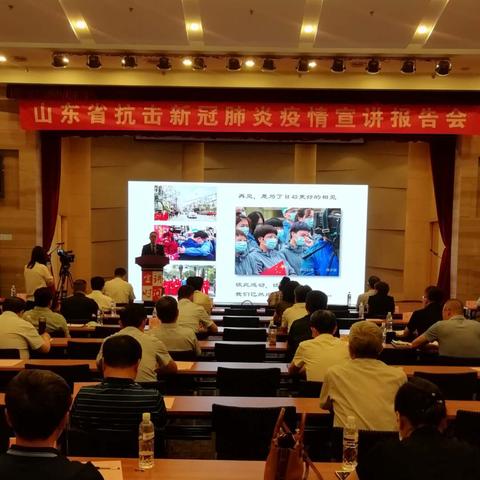 济南教育讲师相关长尾关键词有哪些