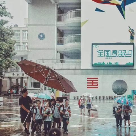 杭州遮阳伞的相关长尾关键词有哪些