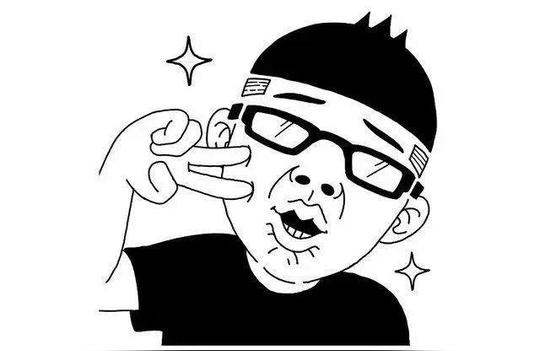 丧气漫画：来啊，生活！我躺平任嘲