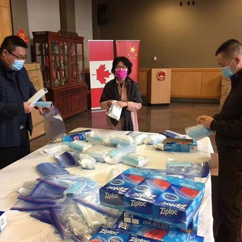 温州市留联会贺词的长尾关键词有什么