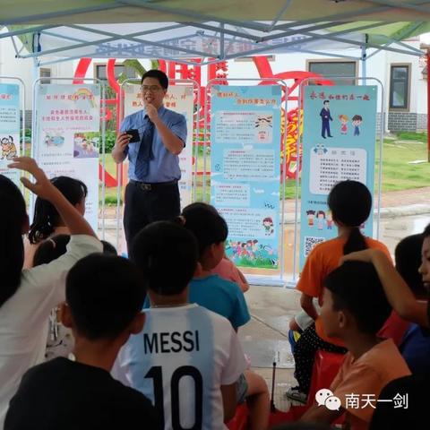 南宁东到防城动车的相关长尾关键词有哪些